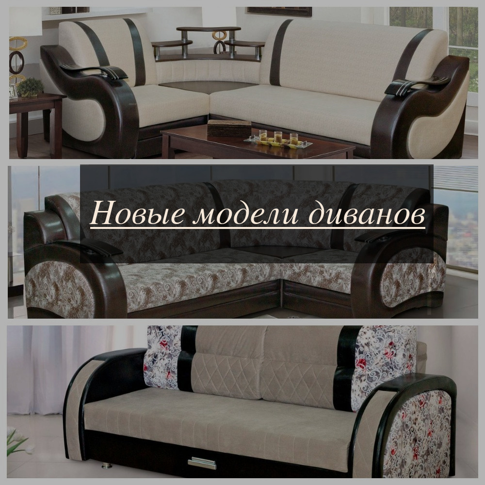 slider-banner